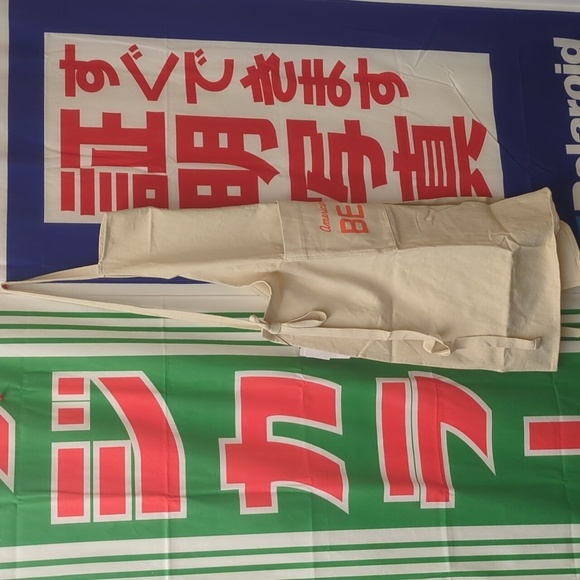 Beams 🇯🇵 Cooks/Craft Apron 45th Anniversary Ltd edition - Picture 7 of 8